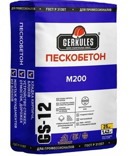 Пескобетон ГЕРКУЛЕС М200 GS-12, 25кг (56шт/пал)