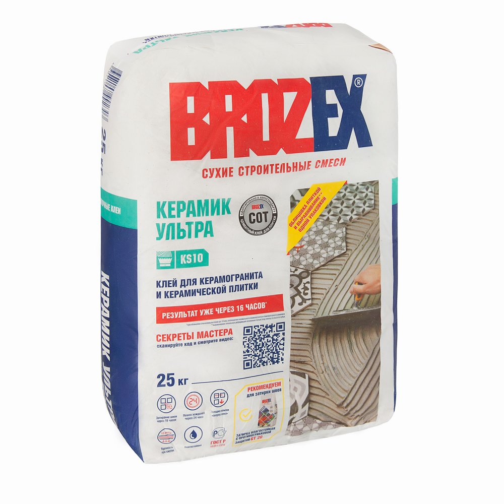 Клей BROZEX KS 10 КЕРАМИК УЛЬТРА для керамической плитки и керамогранита 25 кг (48 шт/пал)