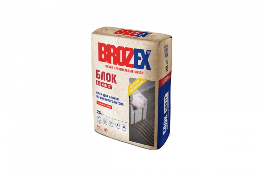 Клей BROZEX KSB 17 БЛОК для ячеистого бетона 25 кг (48 шт/пал)