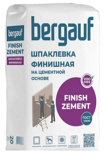 Шпатлевка Bergauf Finish Zement финишная на цементной основе 20кг (64шт/пал)