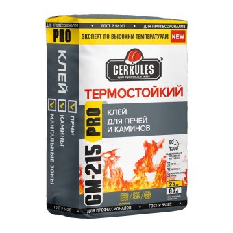 Клей ГЕРКУЛЕС GM-215 Термостойкий, 12кг (88шт/пал)