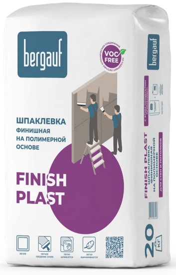 Шпатлевка Bergauf Finish Plast финишная на полимерной основе 20кг (64шт/пал)
