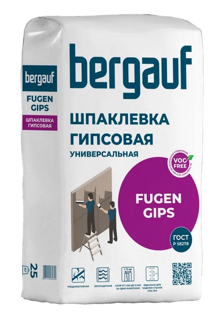 Шпатлёвка Bergauf Fugen Gips универсальная гипсовая, 5кг (108шт/пал)