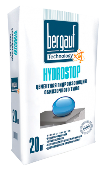 Цементная гидроизоляция обмазочного типа Bergauf Hydrostop 20 кг (64шт/пал)